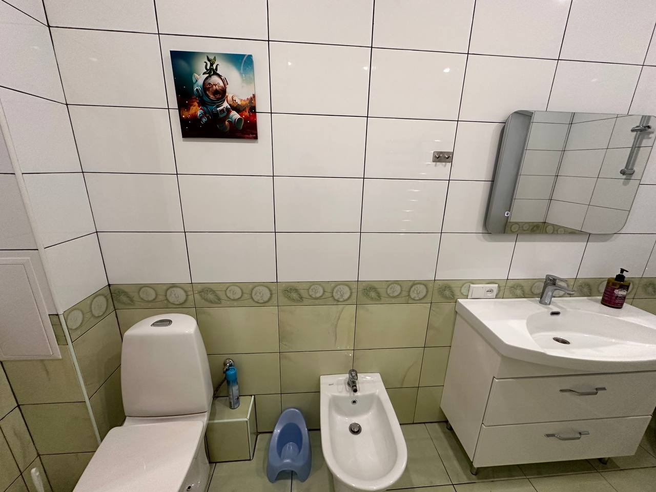 "Море, Отдых, Котики"
