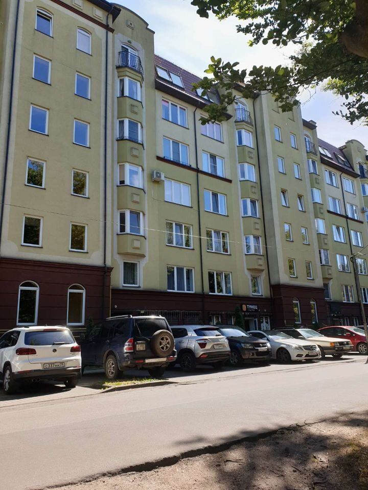 Уютная квартира