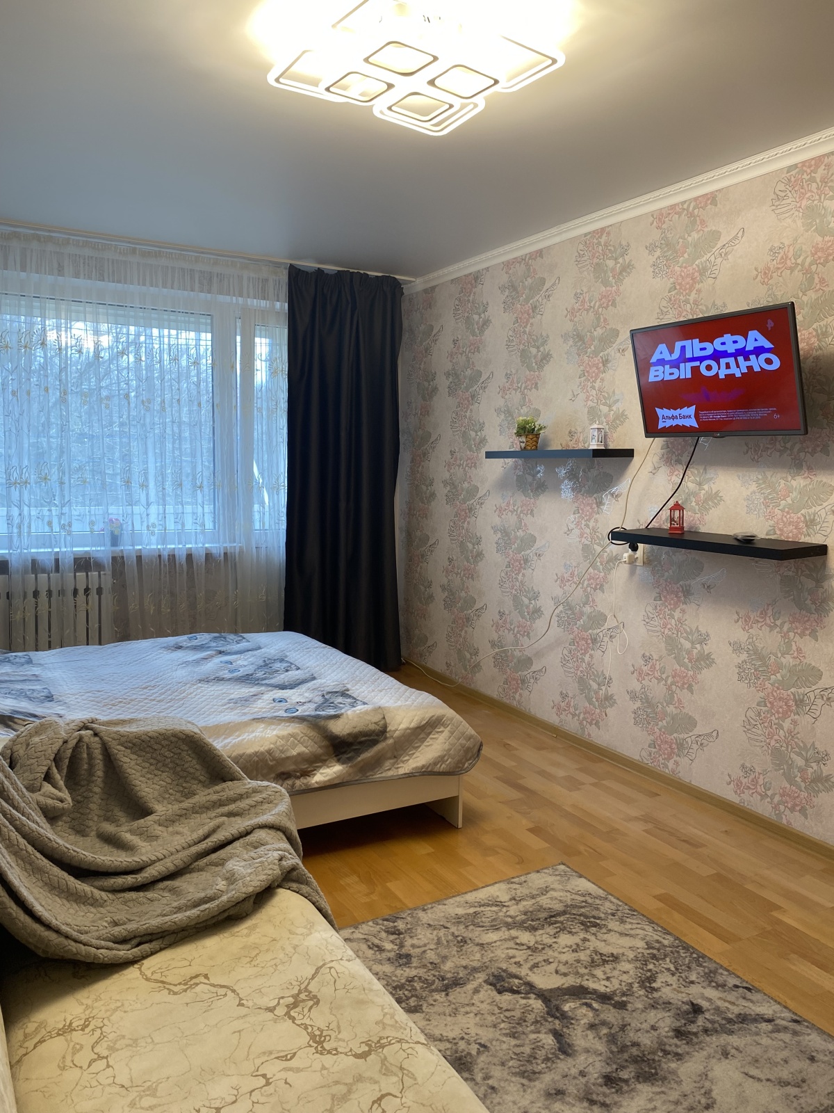 Квартира на Солнечной 5