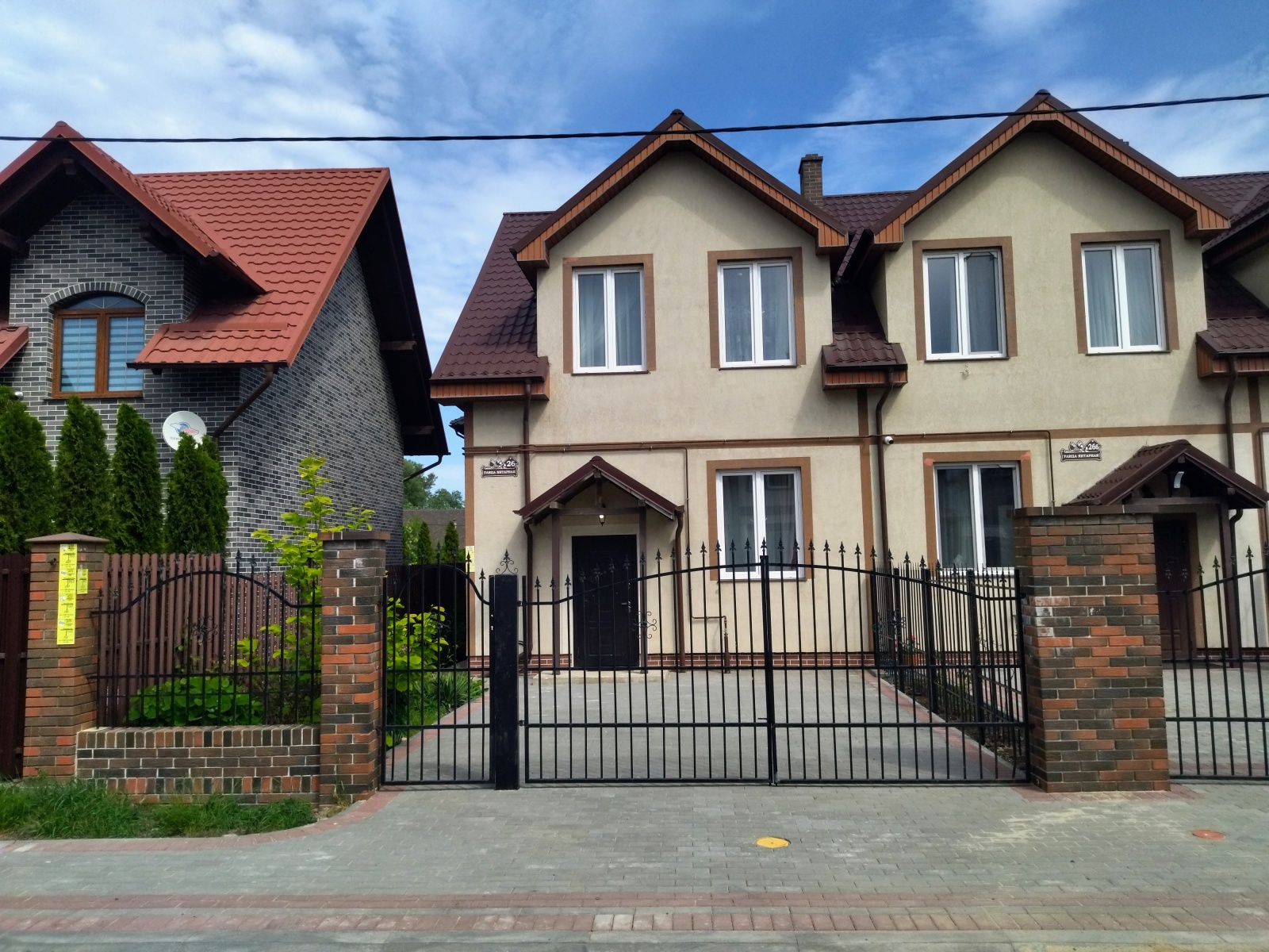 Квартира с беседкой у моря